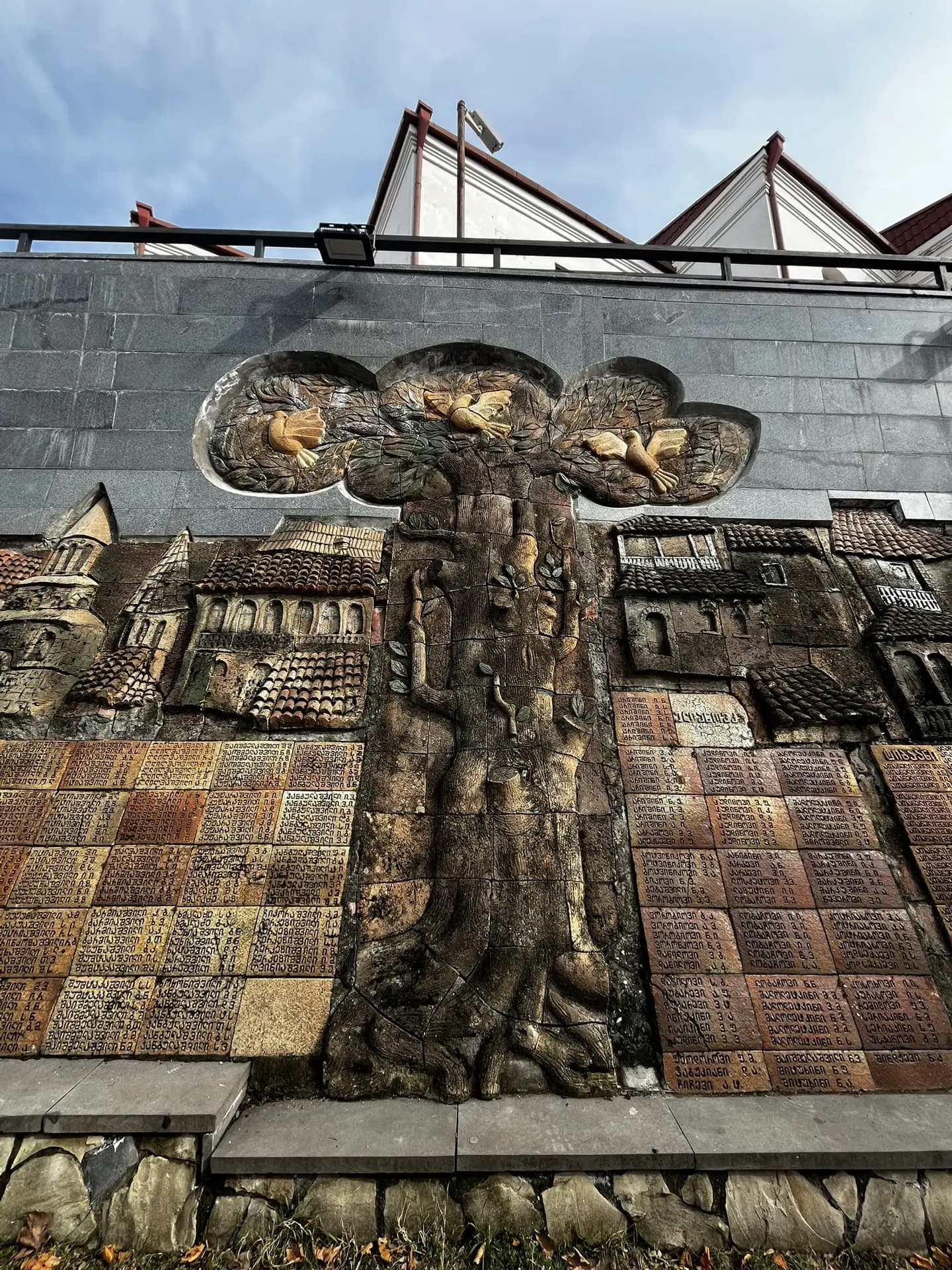 Попробуй Грузию на вкус! - фото 4