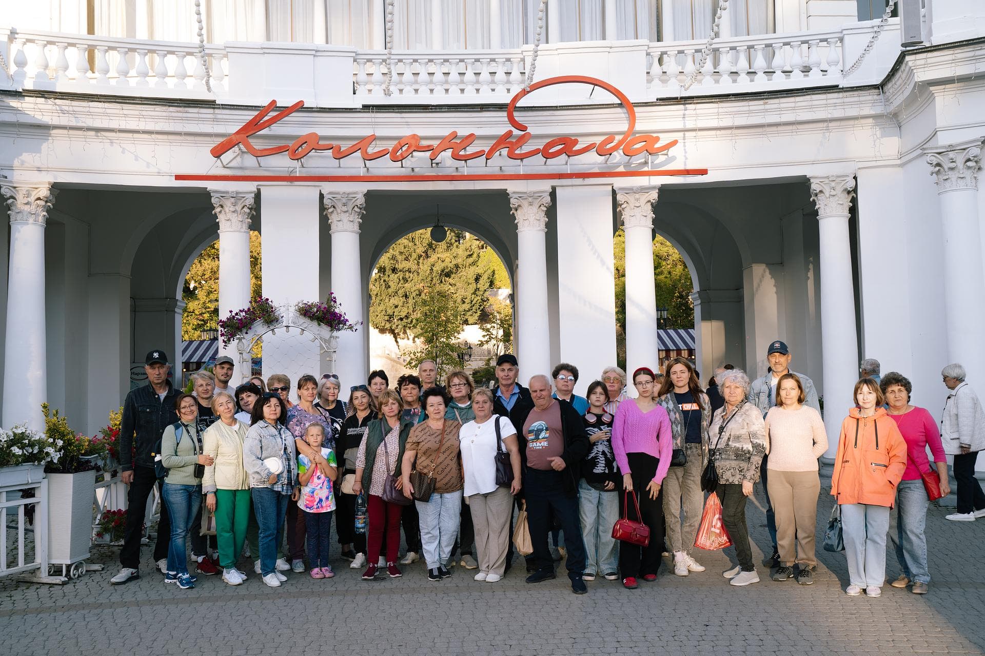 КавМинВоды: Пятигорск, Кисловодск, Железноводск, Ессентуки - фото 3