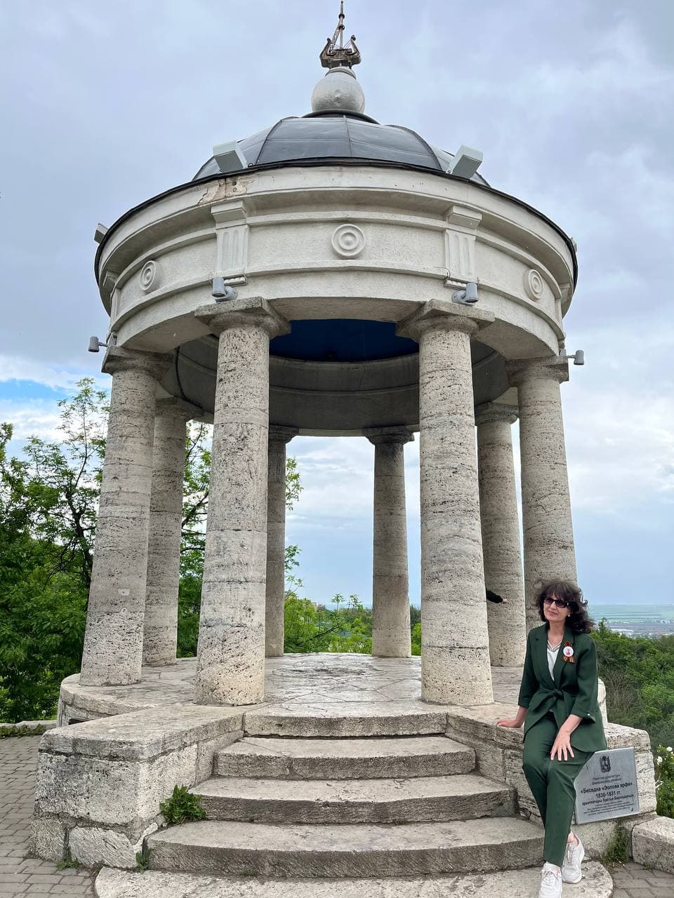 Путешествие в Пятигорск по местам Лермонтова - фото 1