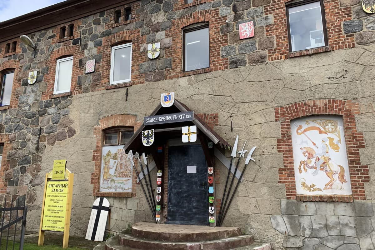 «Изысканное путешествие: Калининград и его блистательные окрестности» - фото 1