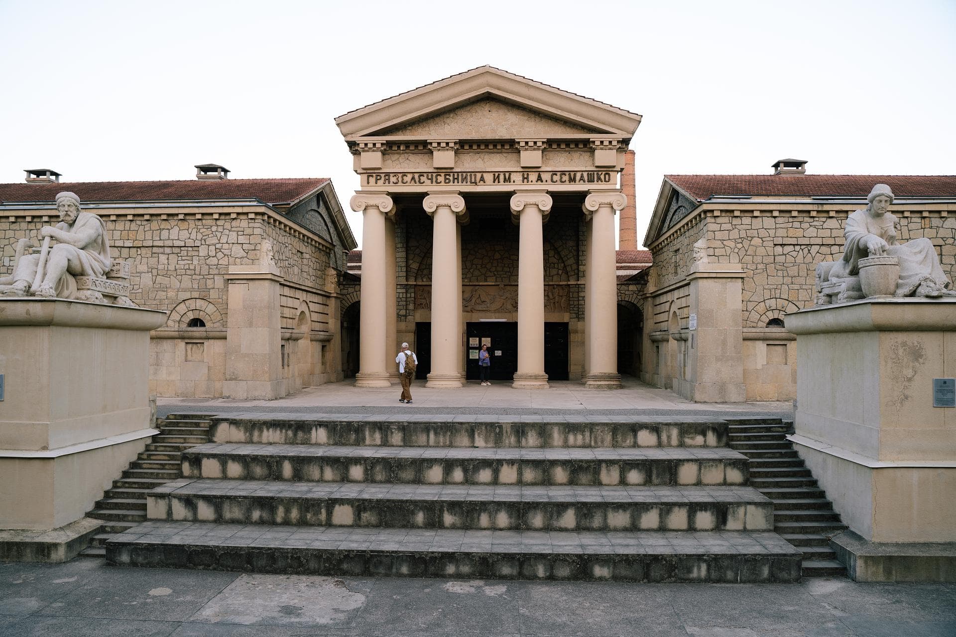 КавМинВоды: Пятигорск, Кисловодск, Железноводск, Ессентуки - фото 5