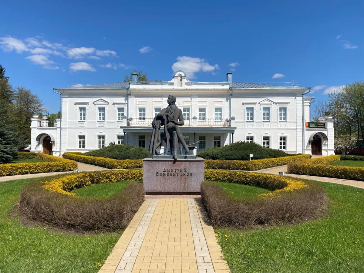 Тур «Классика Воронежской Земли: 3 дня истории и легенд» - фото 4