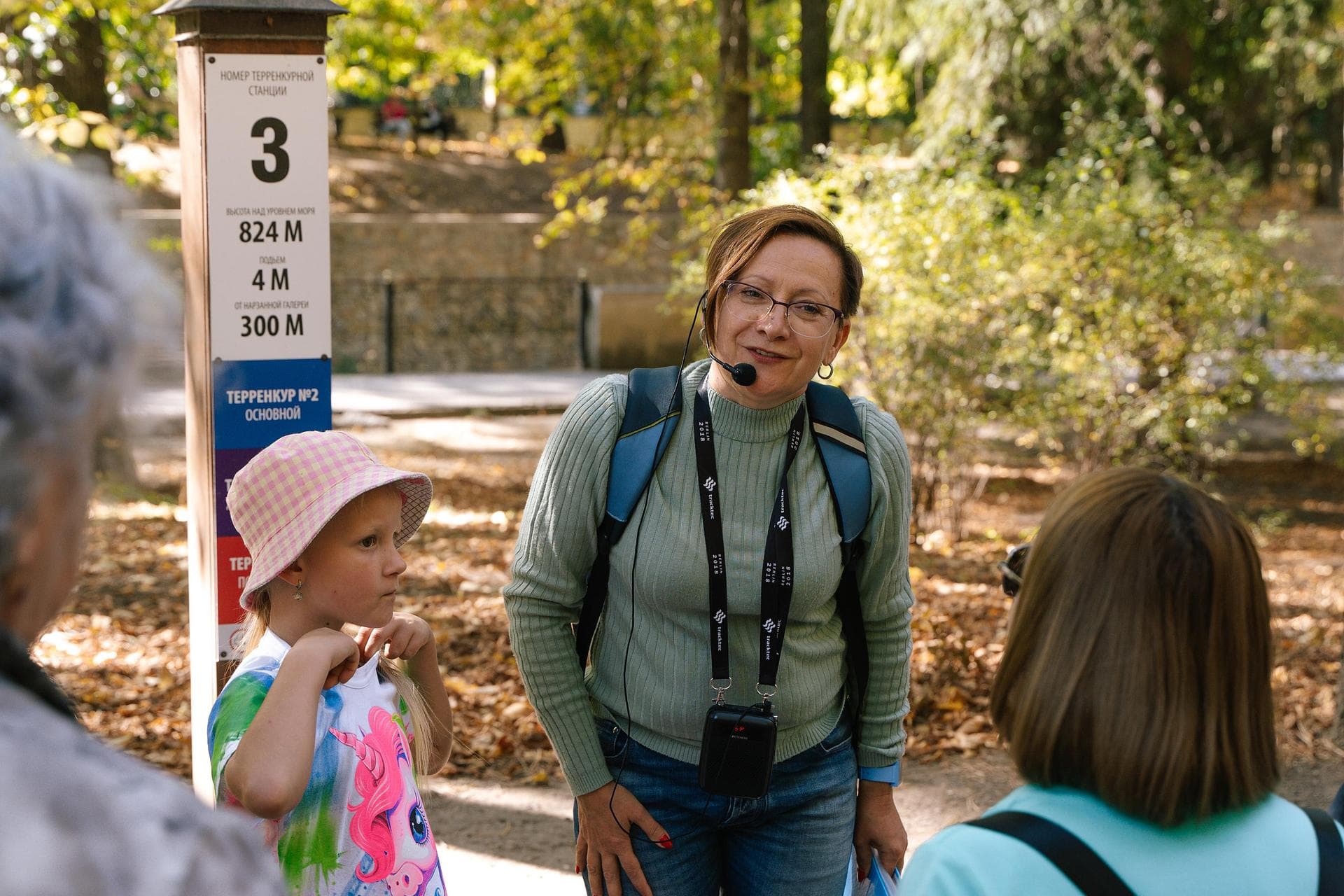 КавМинВоды: Пятигорск, Кисловодск, Железноводск, Ессентуки - фото 1