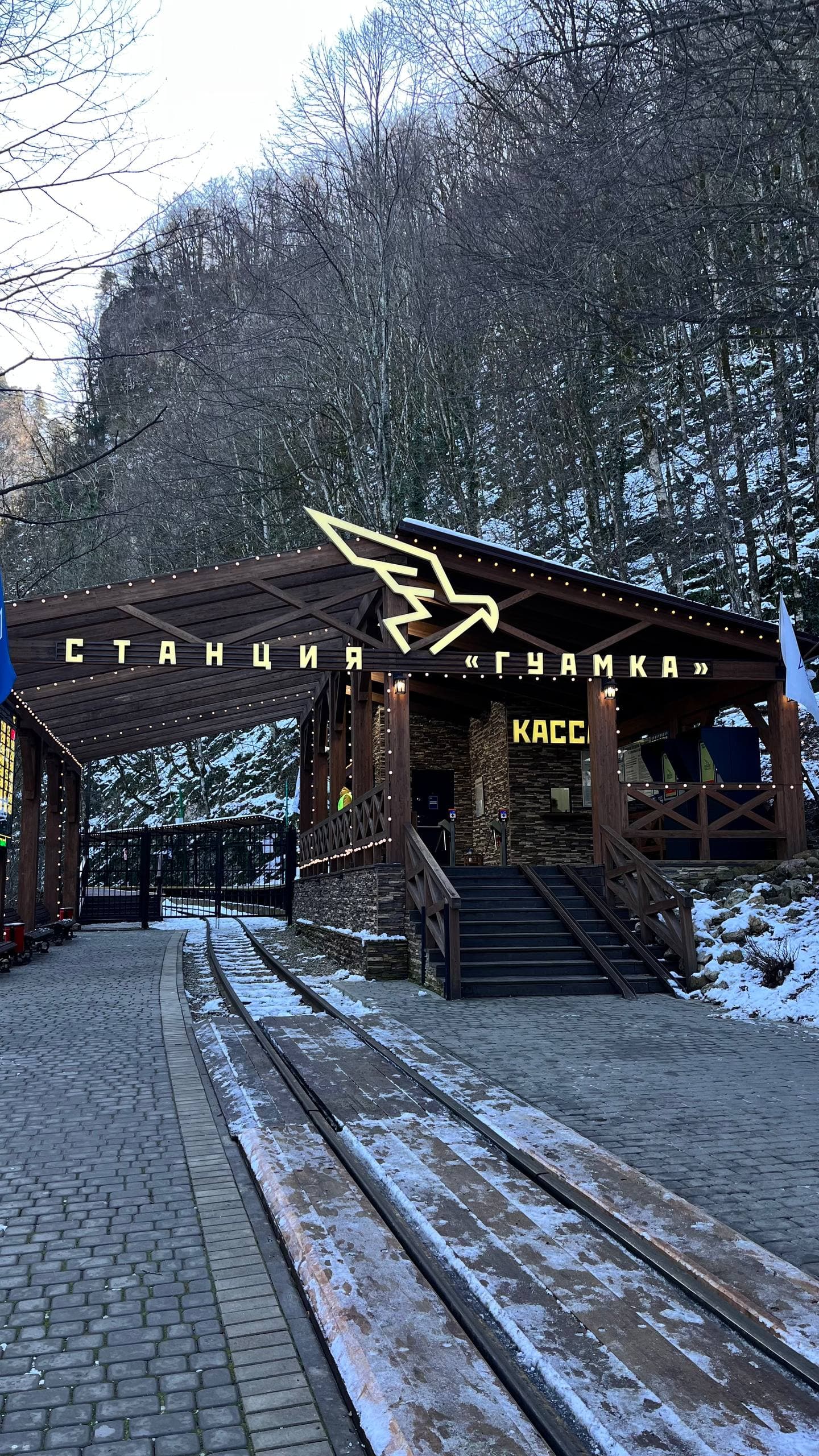 Гуамское ущелье: Погружение в природную сказку - фото 5