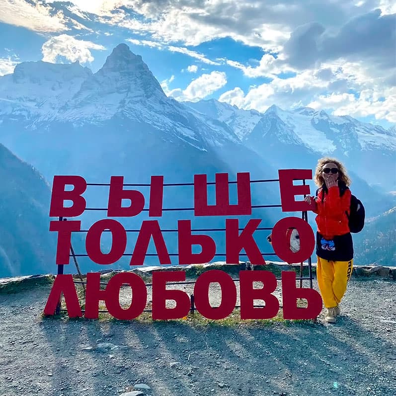 МЕГАтур Архыз и Домбай. 10 дней треккинга - фото 1