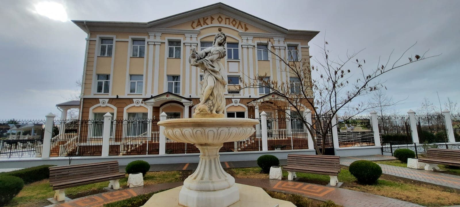 Едем узнавать всё о красоте , здоровье и молодости ! - фото 3