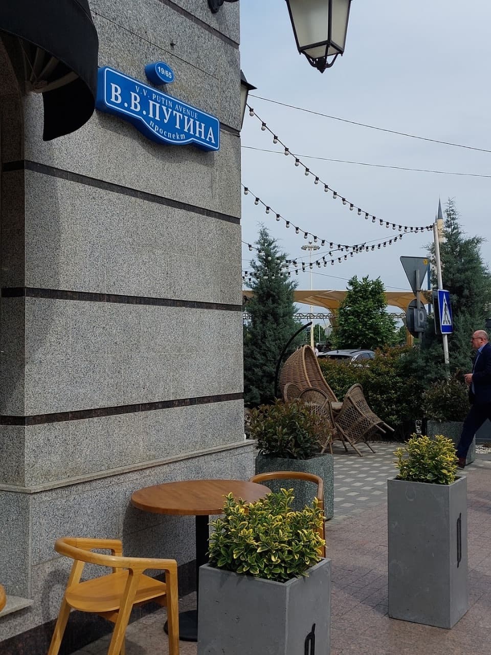 Чеченская Республика ( Шали\Грозный\Аргун) - фото 3