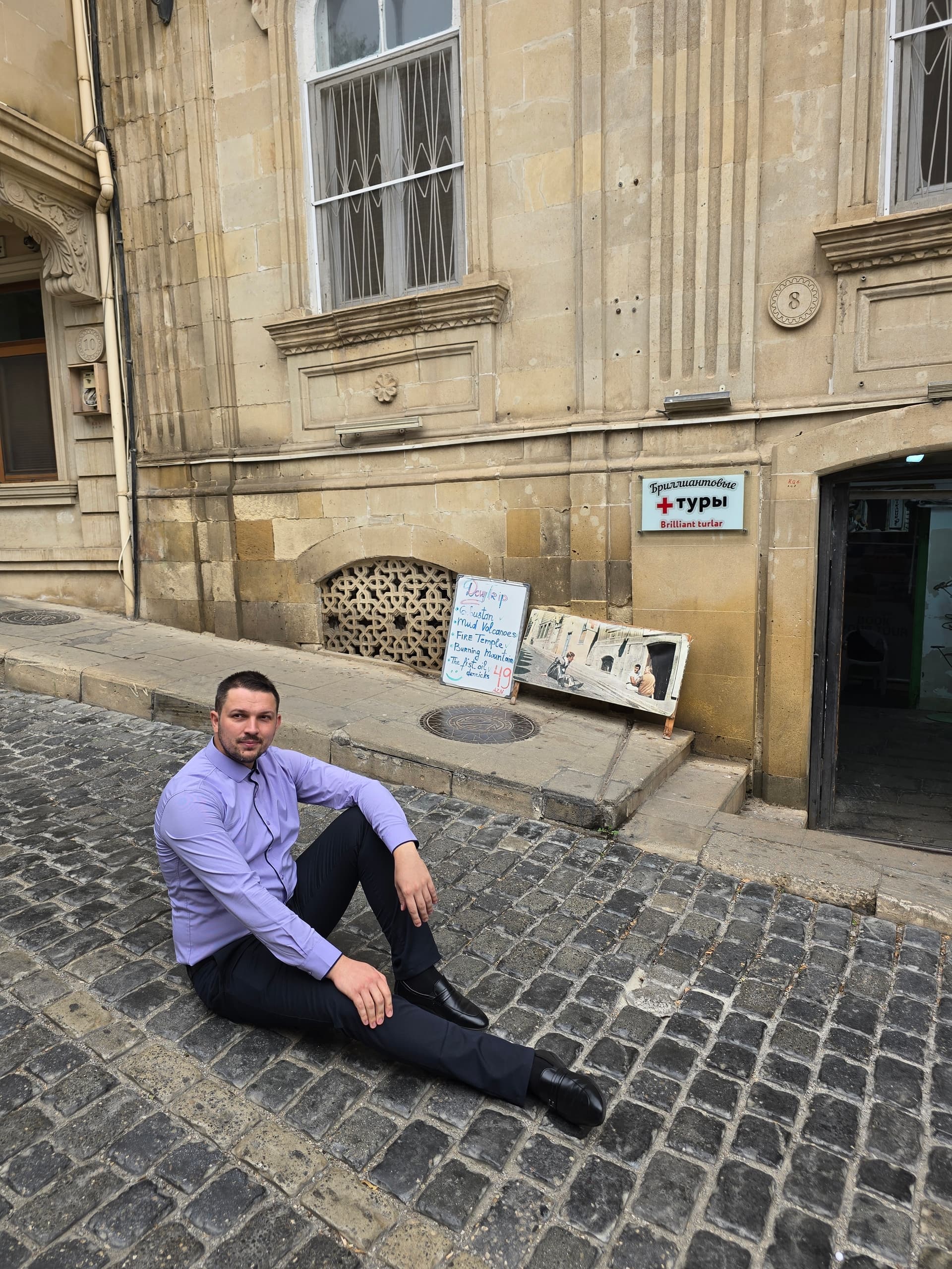 Восточная сказка Азербайджана - фото 11