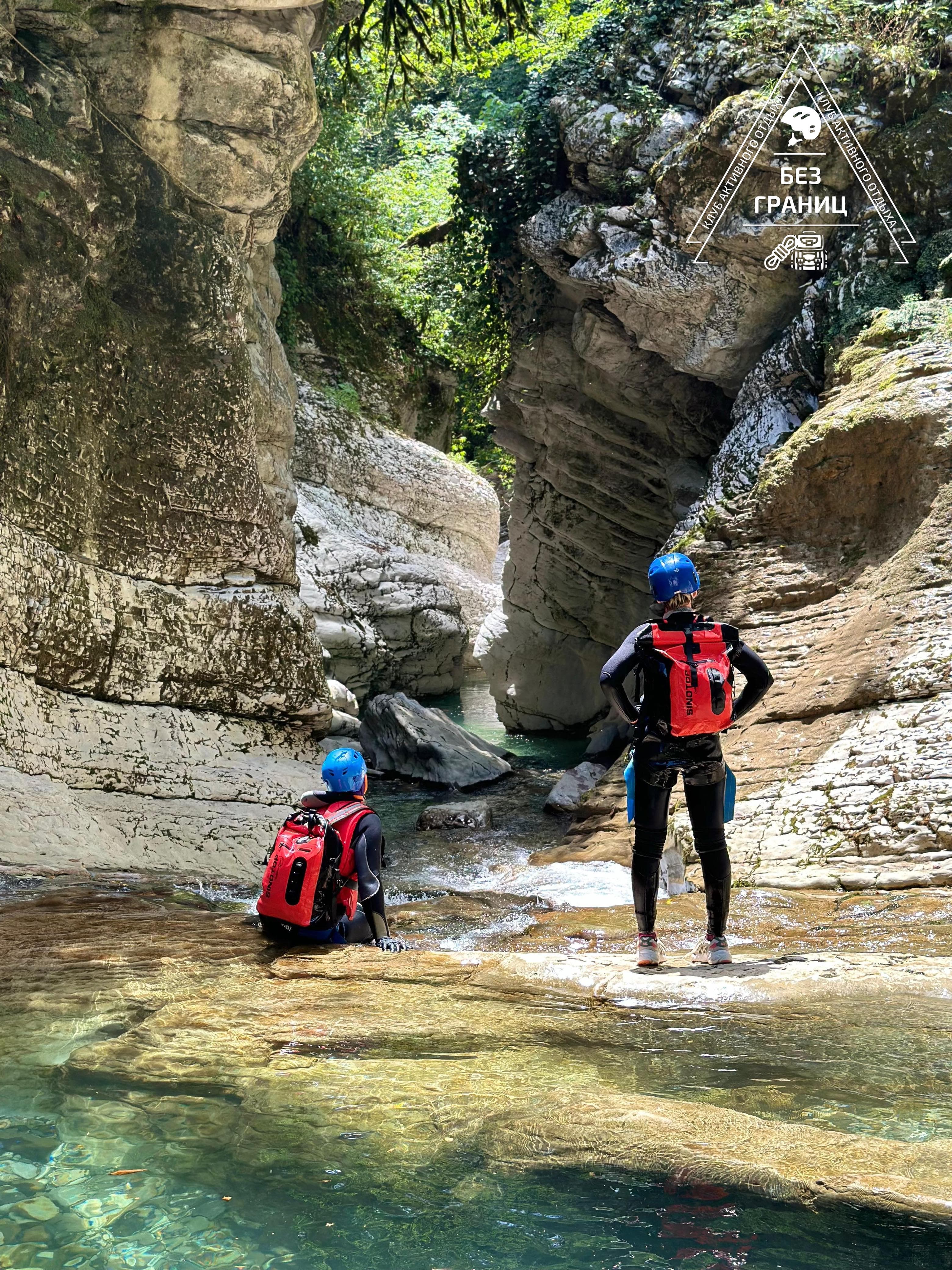 Каньонинг в Сочи , Белые Скалы - фото 6