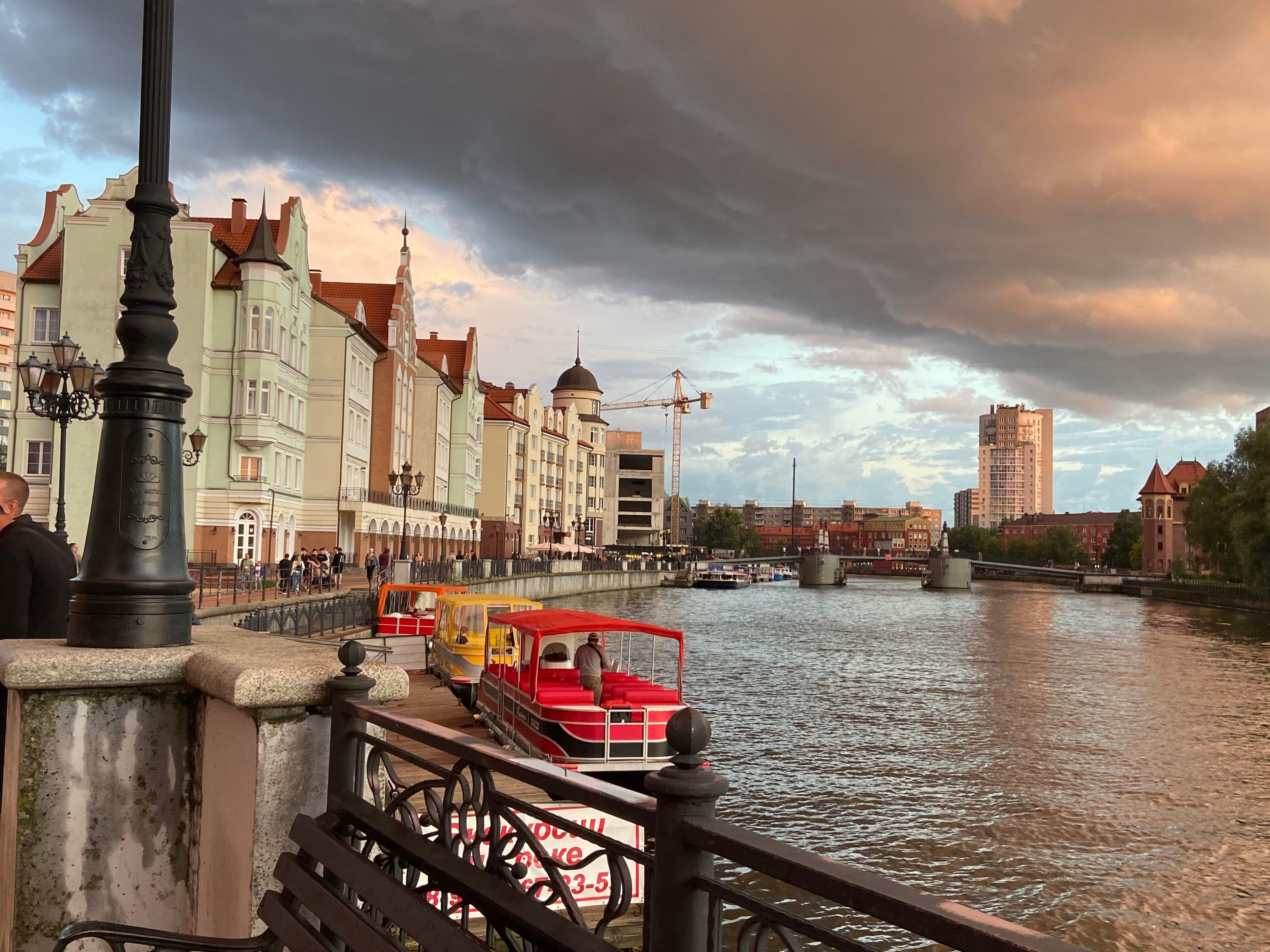 Балтийская панорама 2026 - фото 8