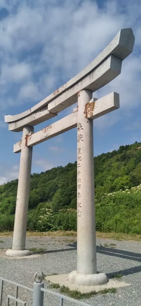 Камчатский Калейдоскоп - фото 1