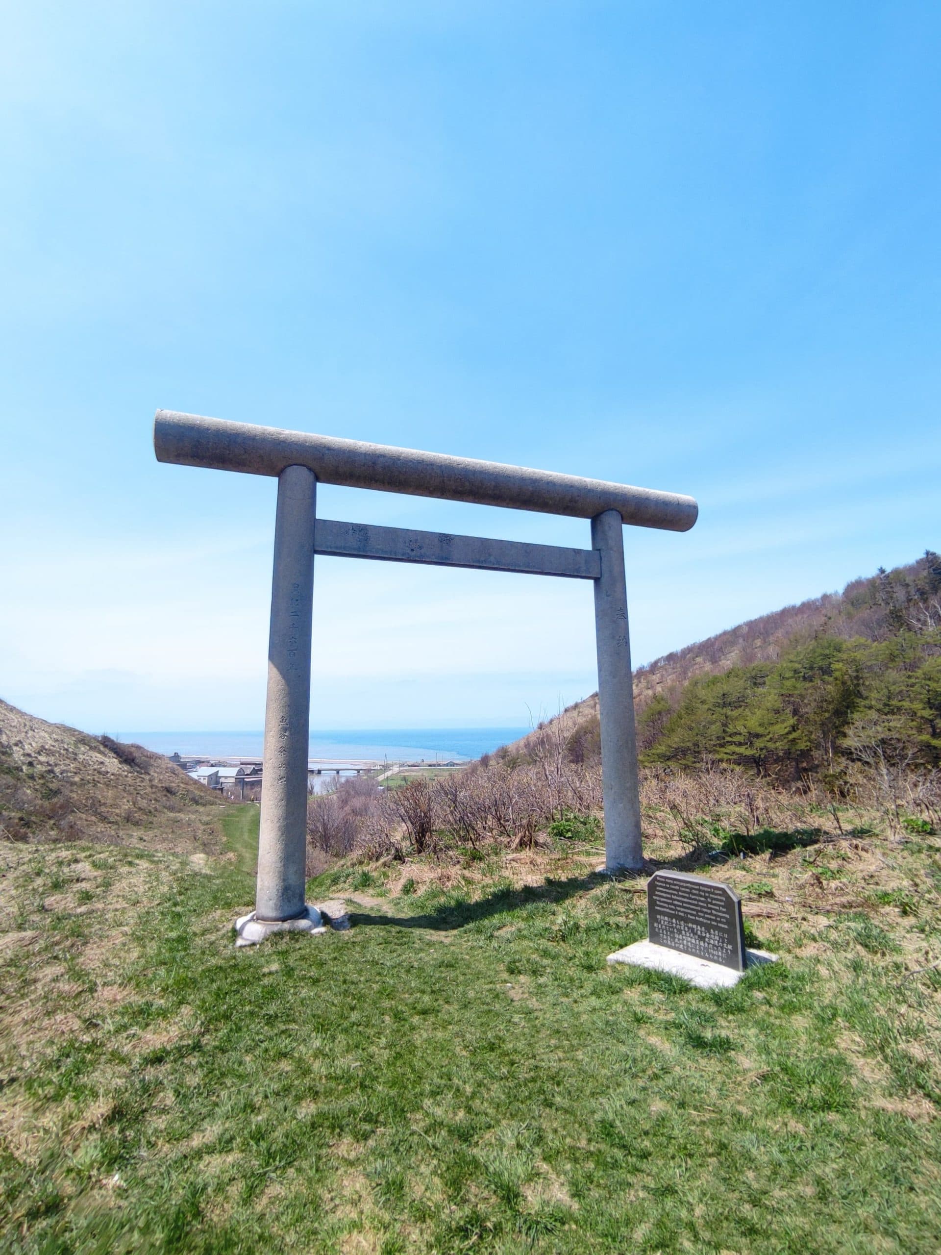 Удивительное Южное кольцо Сахалина - фото 2