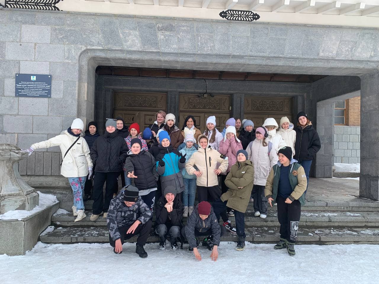 Обзорная экскурсия по Южно-Сахалинску - фото 1