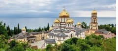 Сочи+Абхазия+Красная Поляна - фото 3