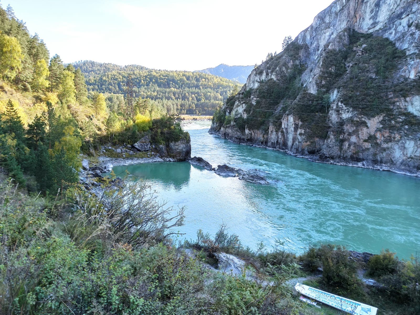 Тайны трех озер - фото 4