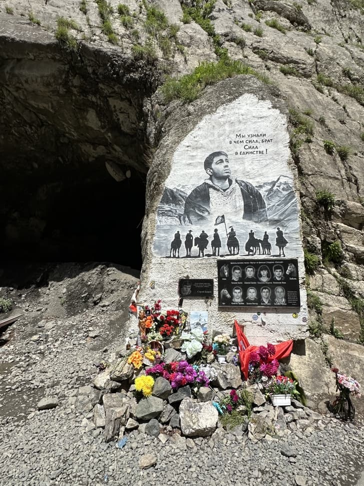 Северная Осетия (ОДНОДНЕВНЫЙ ТУР) - фото 17