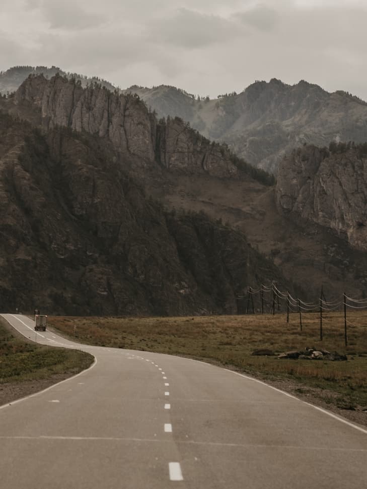 «6 дней в горной тайге» - фото 6