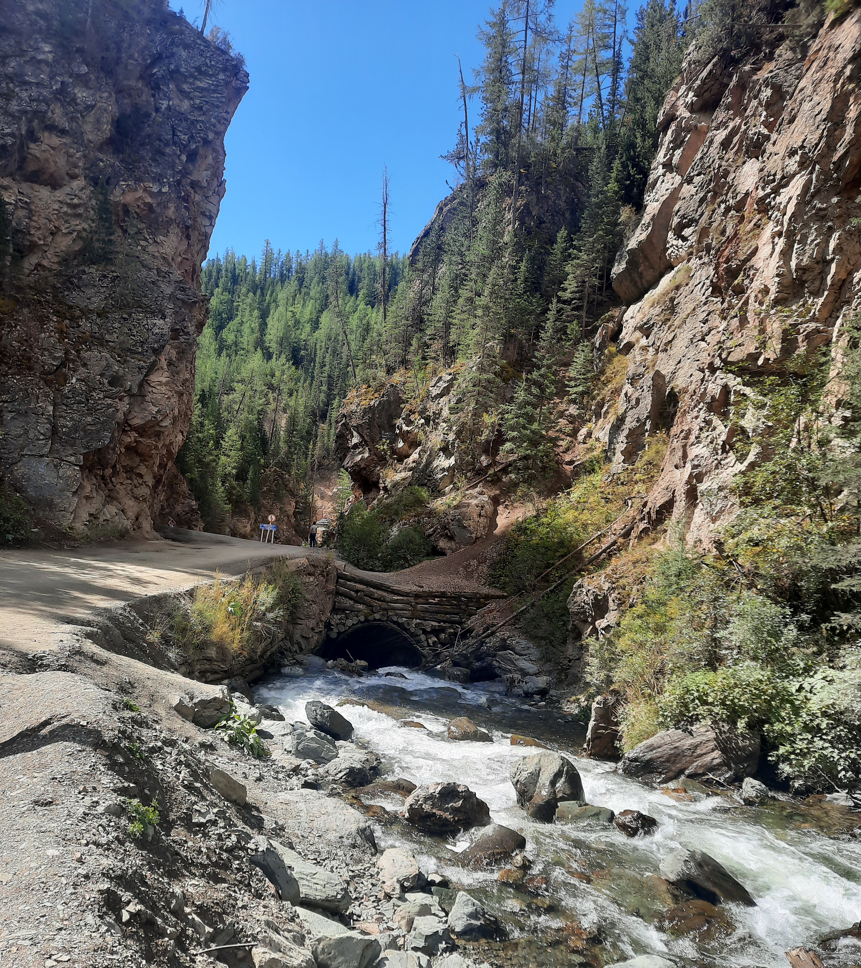 Дорогами скифов - фото 9