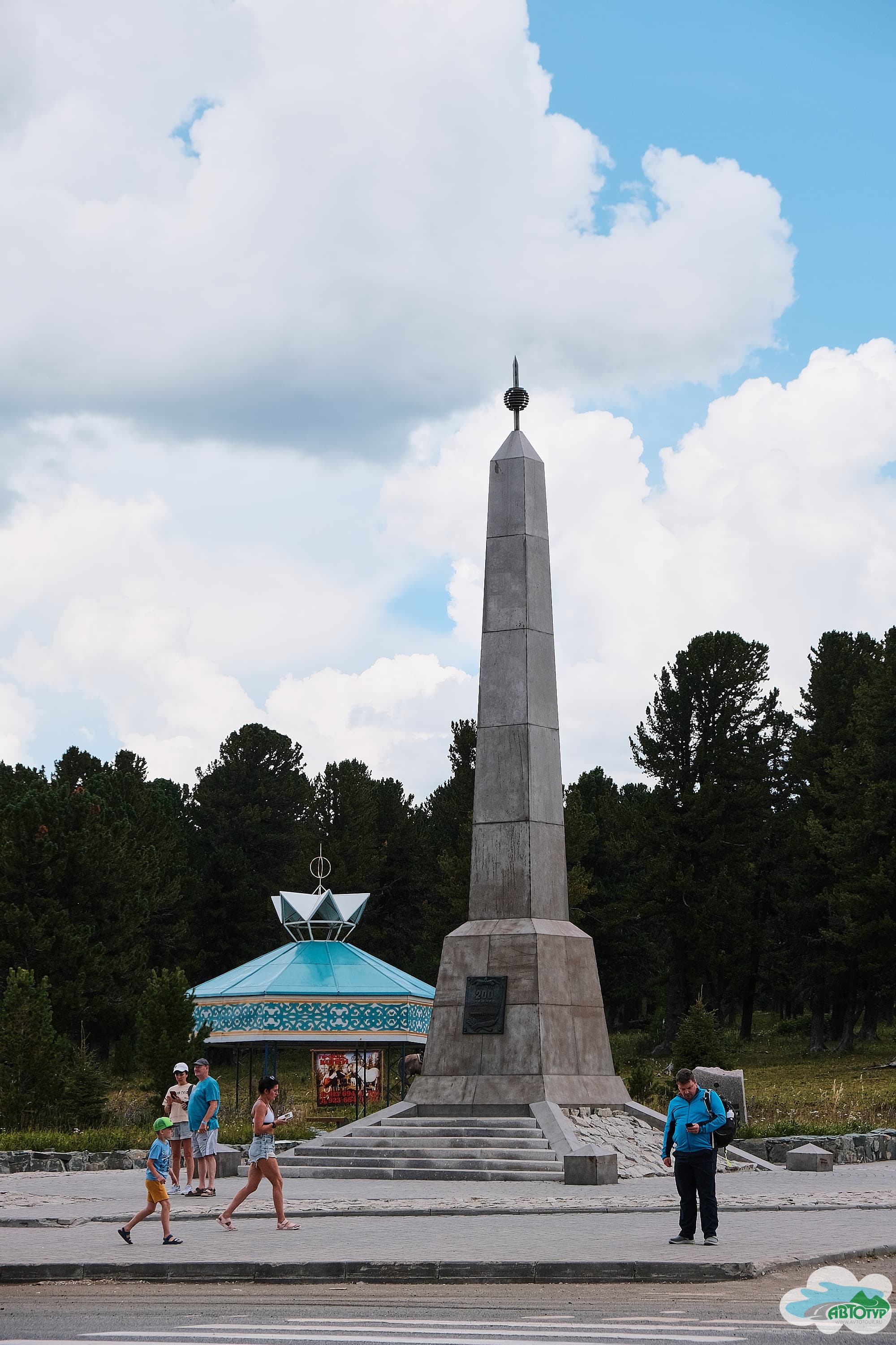 Дорогами скифов - фото 6