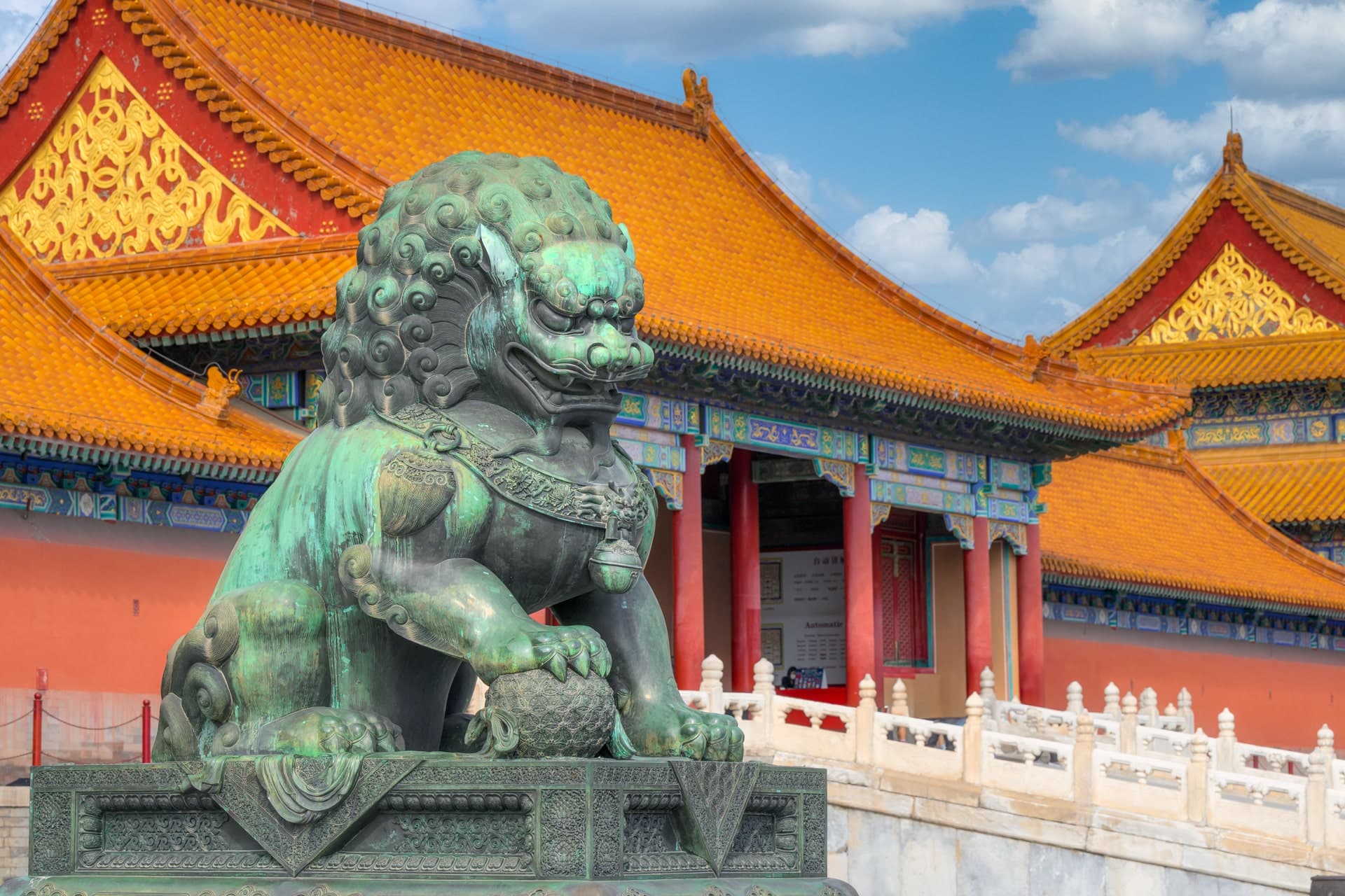 Пекин - Сиань - Хуашань - Сучжоу - Шанхай - фото 6