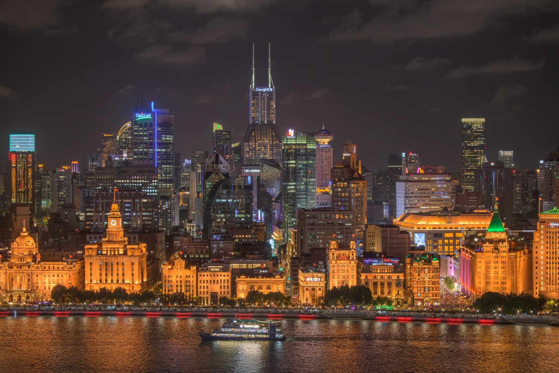Пекин - Сиань - Хуашань - Сучжоу - Шанхай - фото 7