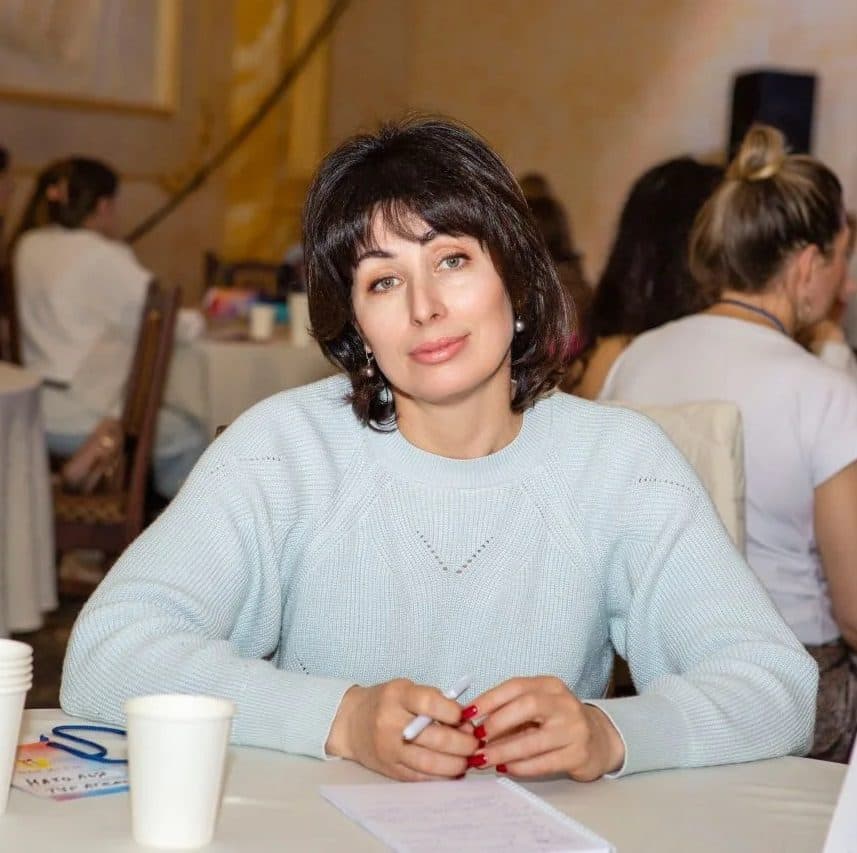Наталья