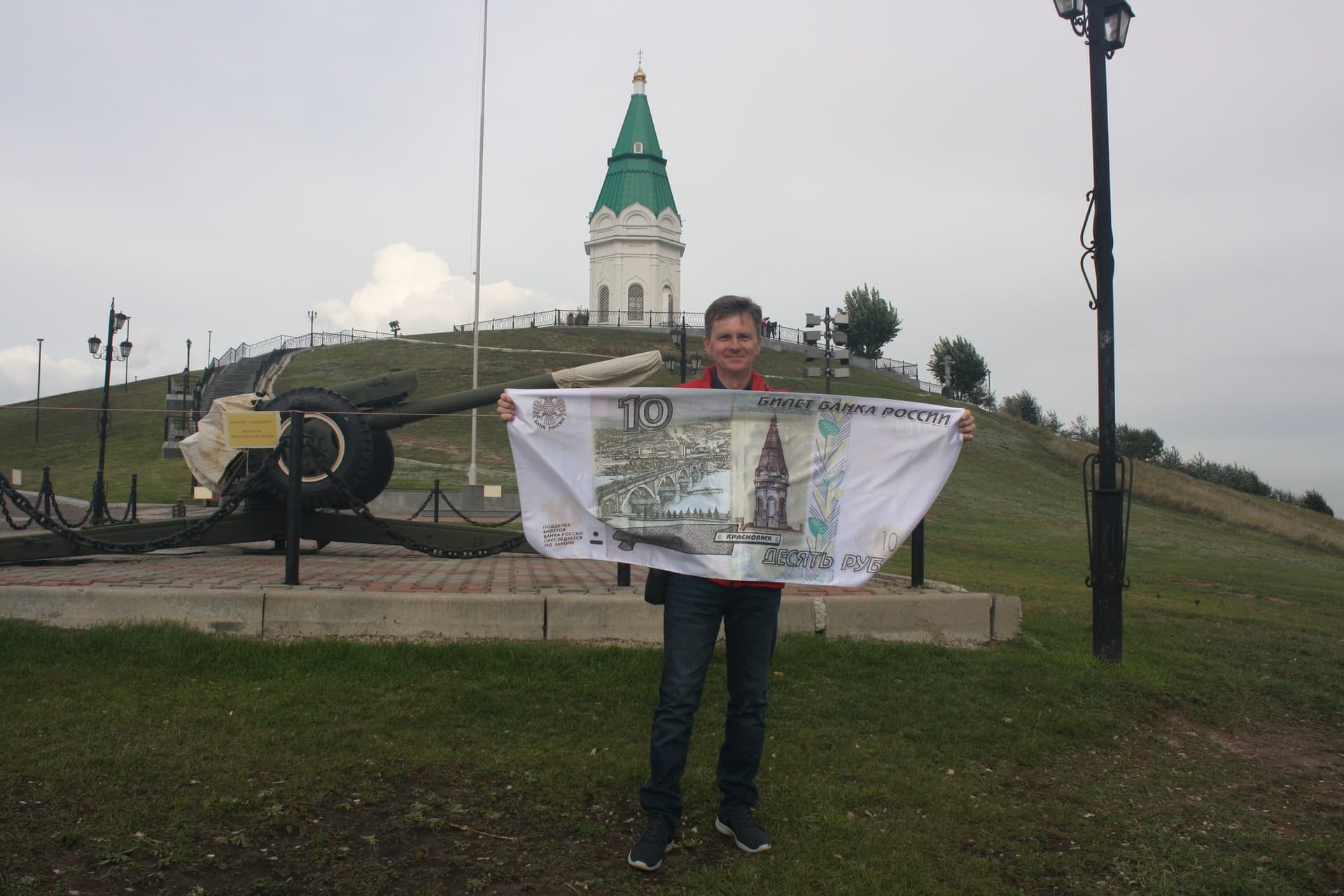 Обзорная экскурсия по Красноярску на автобусе или автомобиле «Из острога в мегаполис вырос он» - фото 3