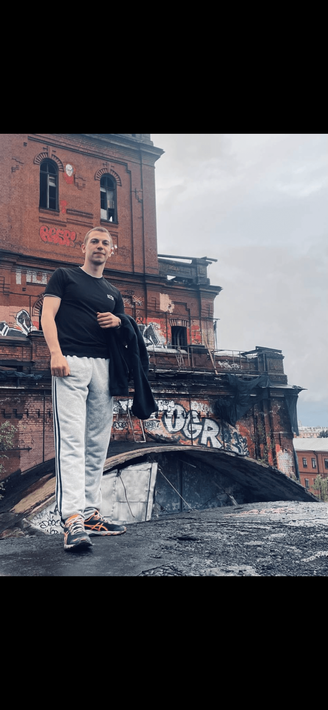 Александр