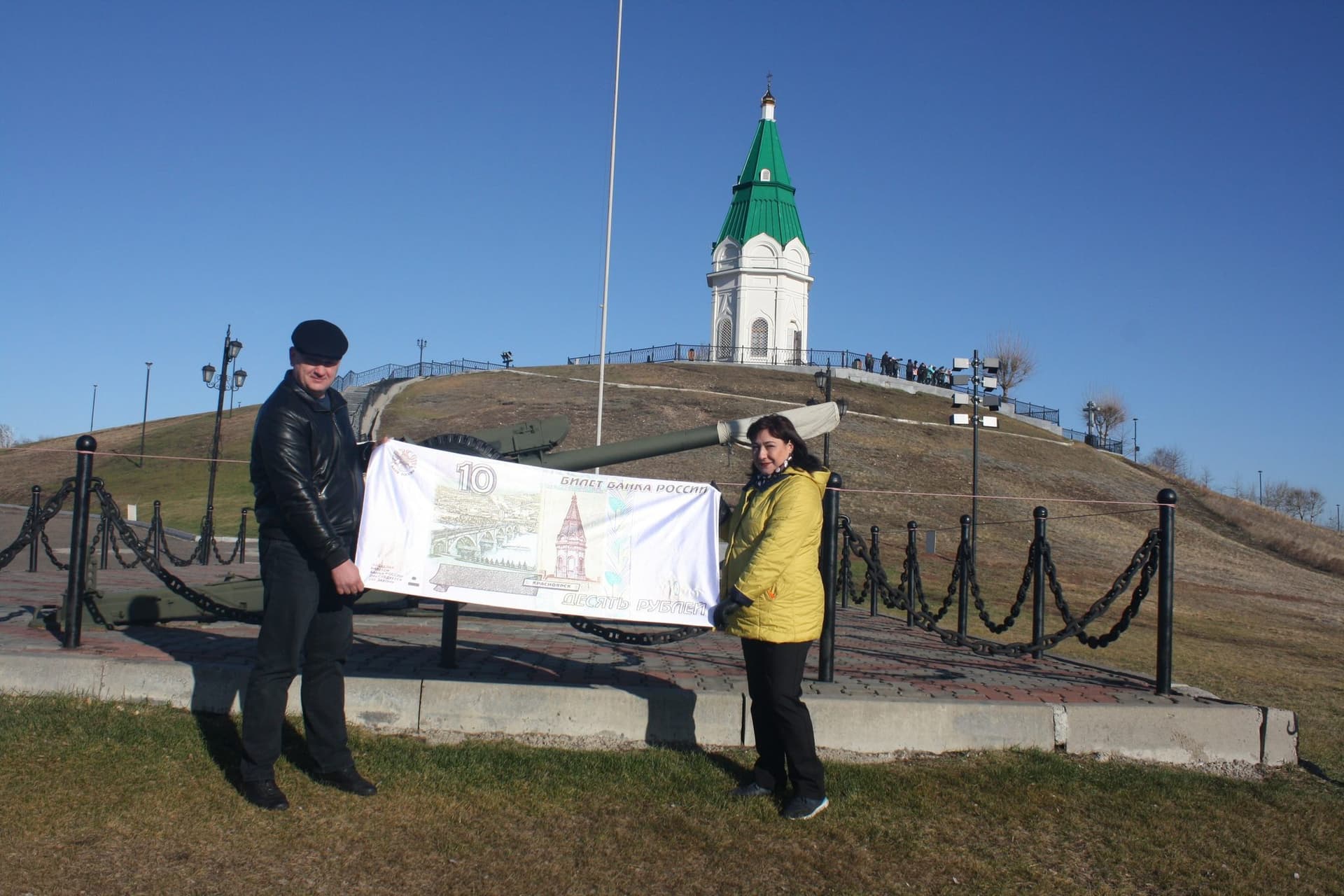Обзорная экскурсия по Красноярску и Царь-рыба «Город дружен с Енисеем» - фото 8