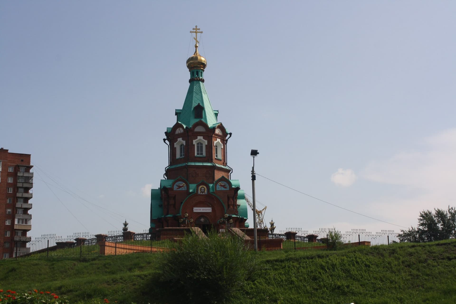 Обзорная экскурсия «Город сопок с красным боком» - фото 6