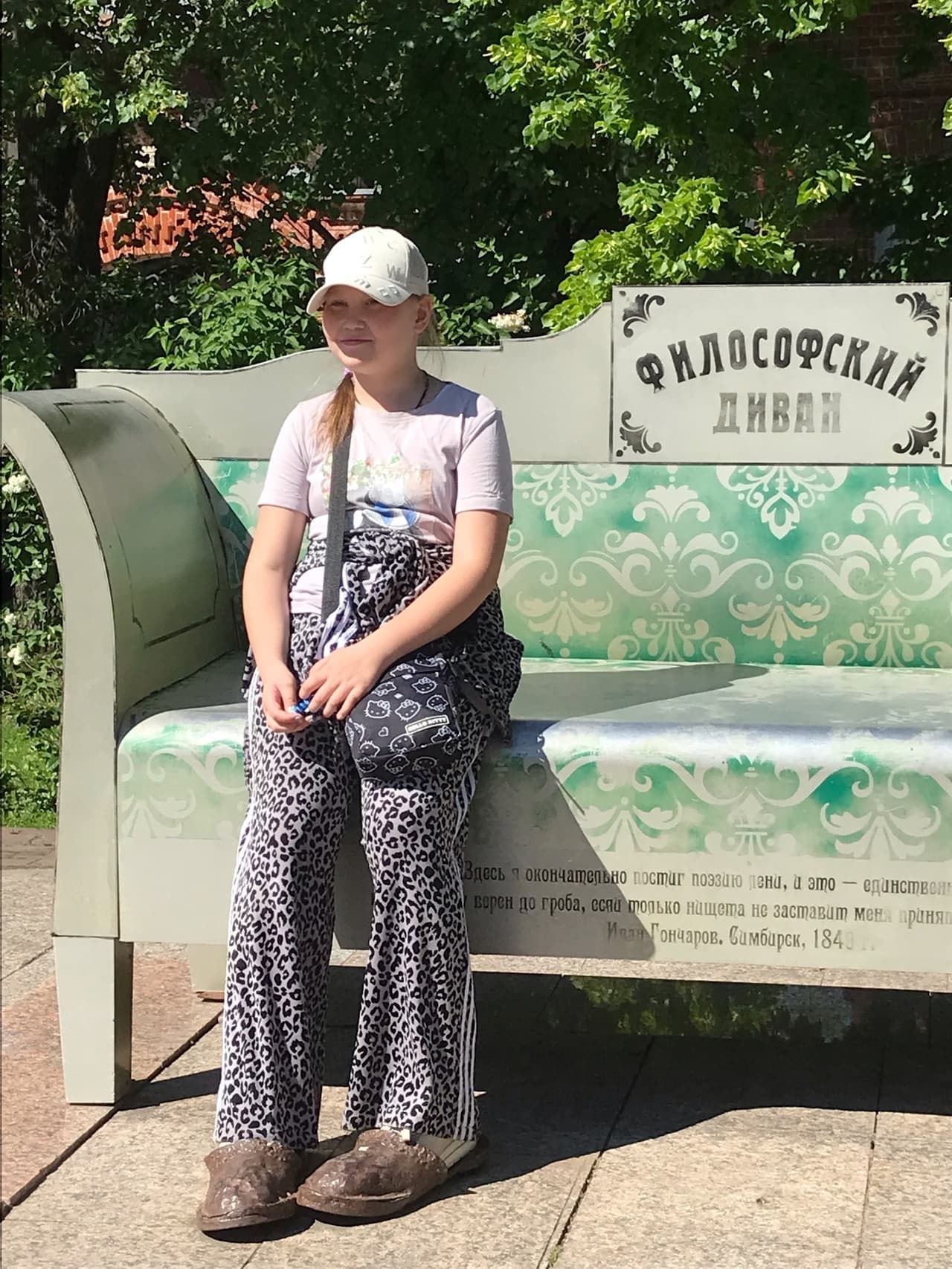 Экскурсия выходного дня. Обзорная экскурсия по Ульяновску - фото 5