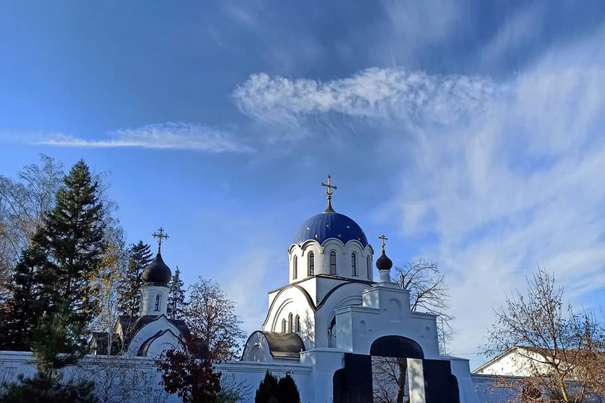 Краснодар: "ВсеЦарица + парк Галицкого" - фото 1