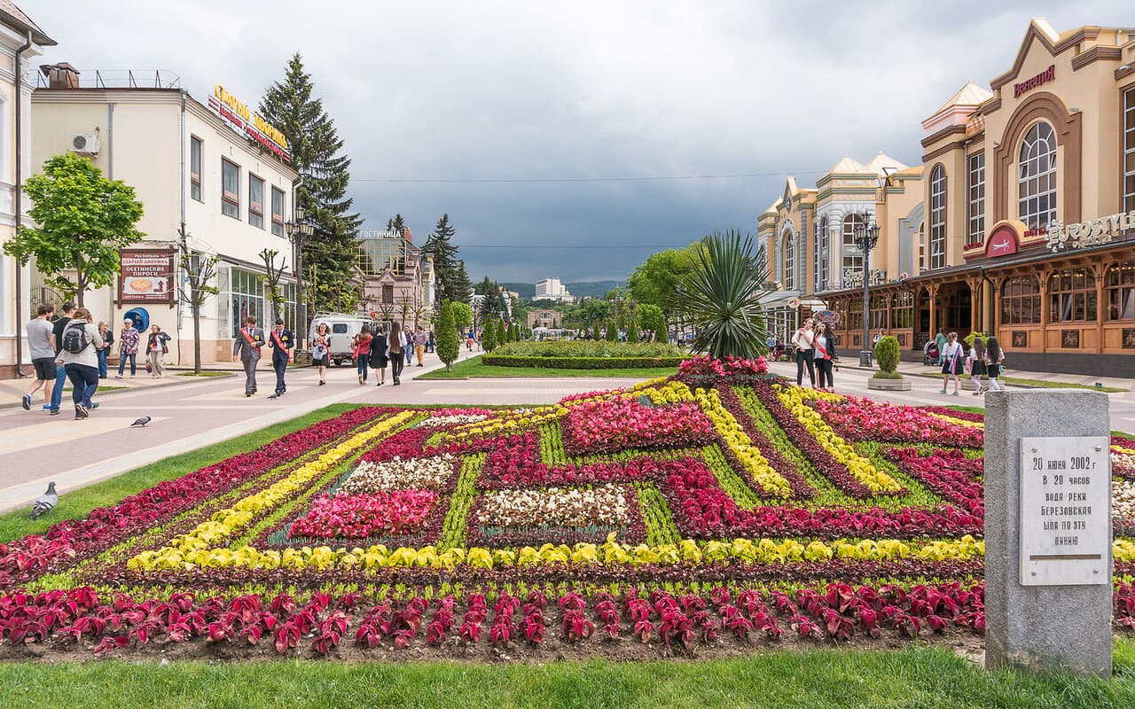 «Кавказская мозаика» (5 дней/4 ночи) - фото 1