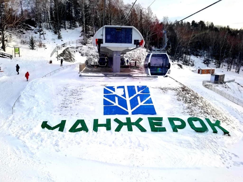 Обзорная экскурсия Горный Алтай. Манжерок +Чемал (экскурсии в Белокурихе) - фото 1