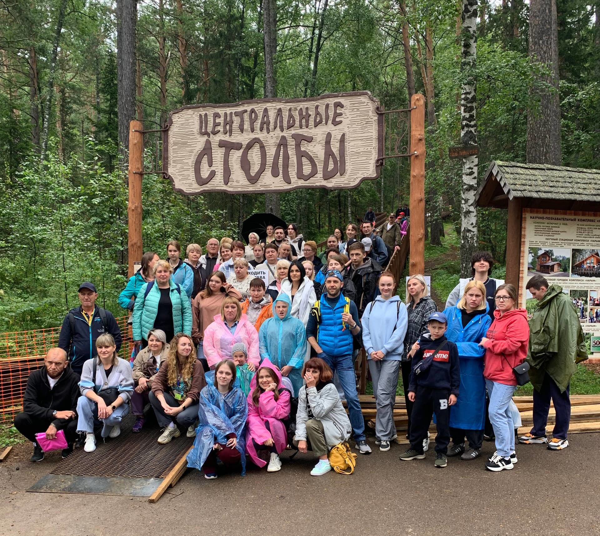 Эксклюзивная групповая экскурсия на Столбы с заездом до скал (пропуском) на транспорте! - фото 6
