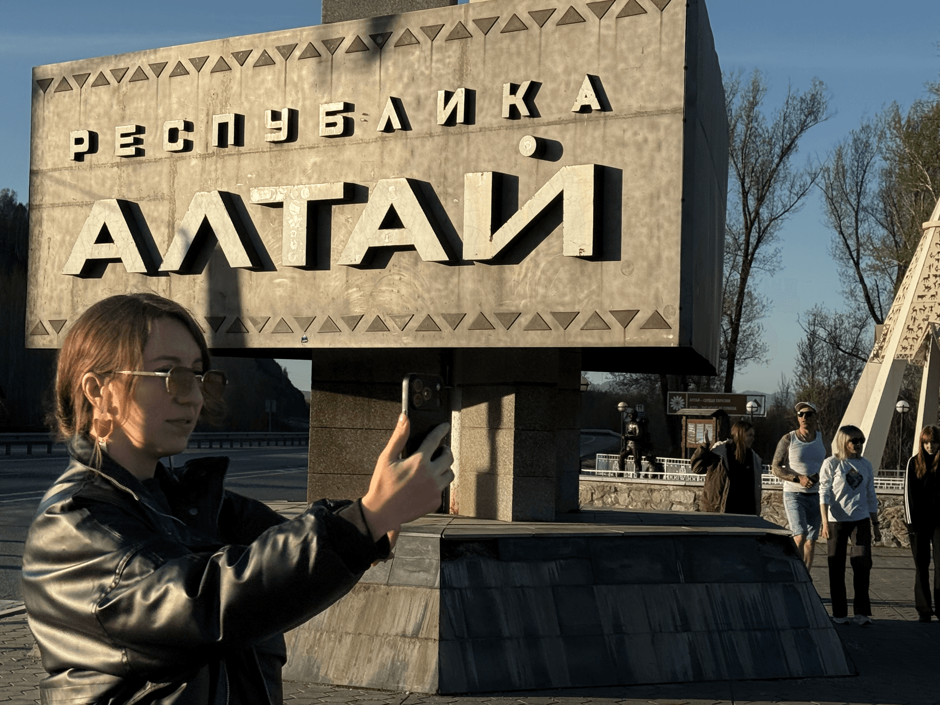 Тайны Чуйского тракта - фото 7