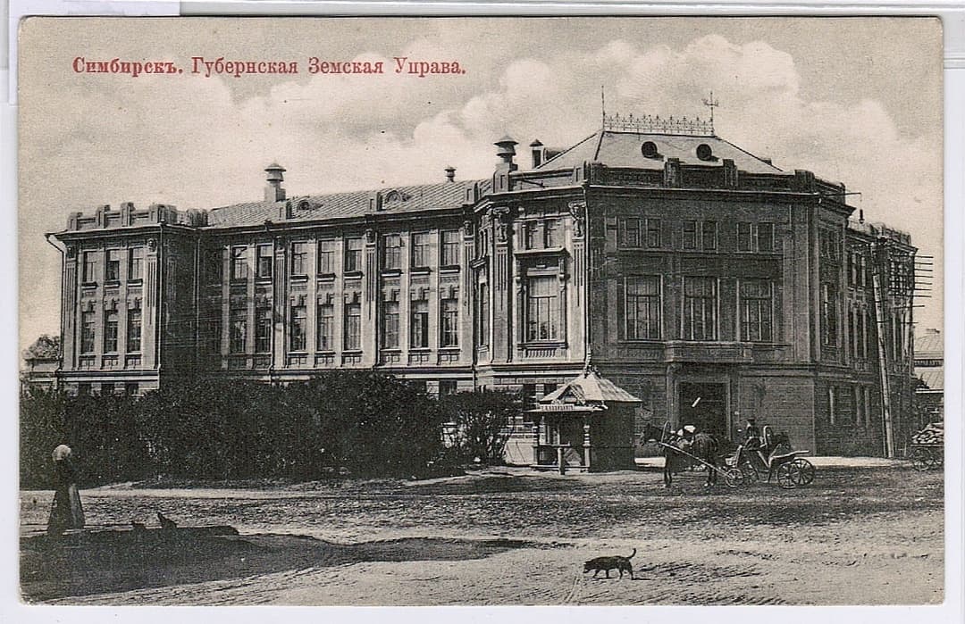 Обзорная городская экскурсия "Легенды и тайны города на Волге"