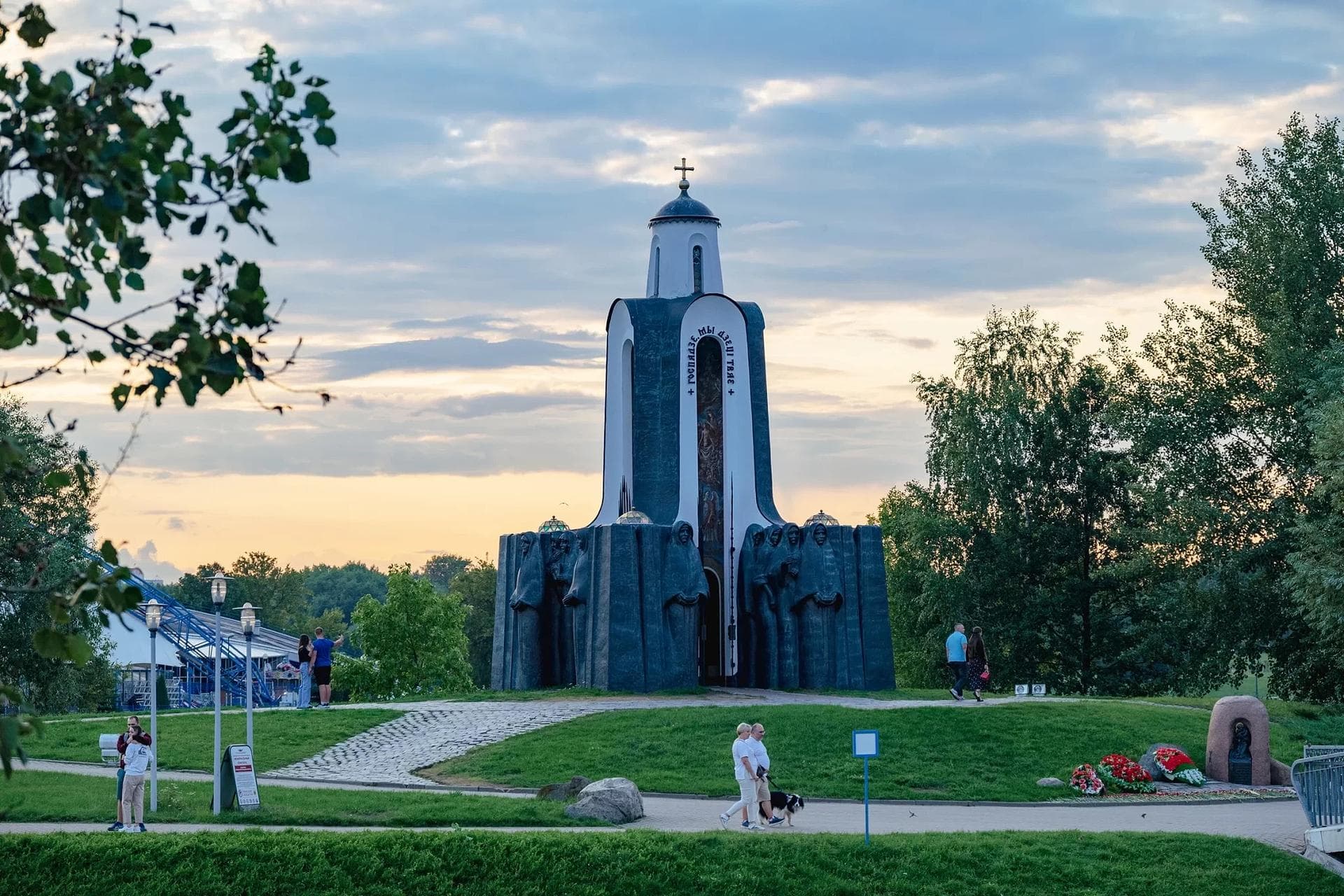 Города, дворцы и усадьбы Беларуси - фото 1