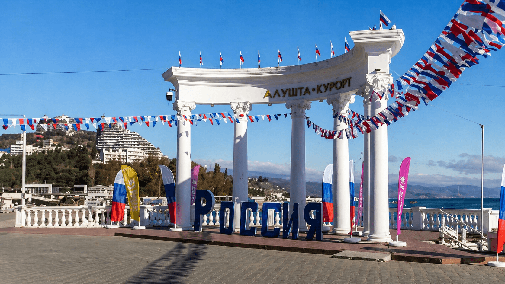 Индивидуальная пешеходная экскурсия по Алуште «Листая страницы истории» - фото 4
