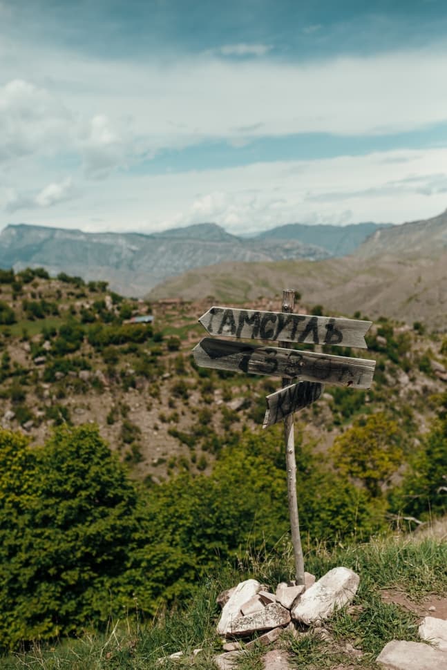 Отдых по Кавказски - фото 24