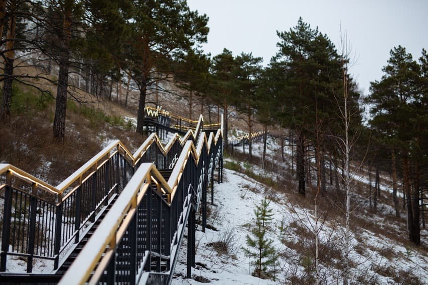 Экскурсия на самую длинную лестницу России, Торгашинский хребет - фото 4