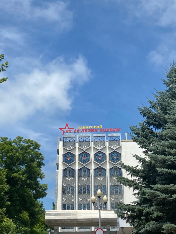 Тур Золотое кольцо Кавказа