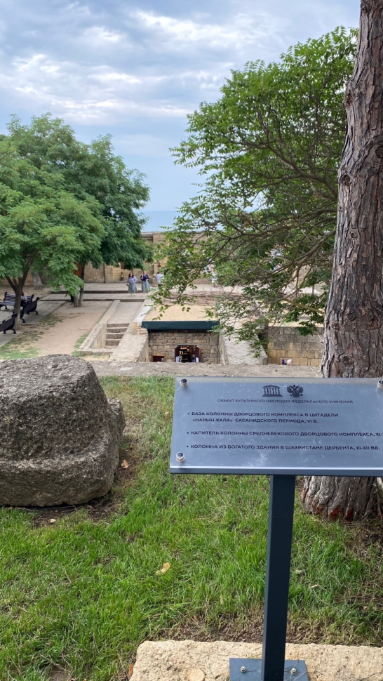 Дербент, экраноплан Лунь  