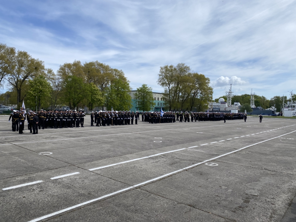 Выходные на Янтарном побережье 