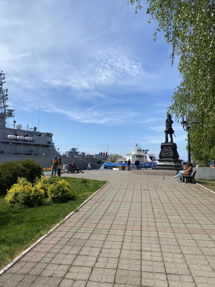 Выходные на Янтарном побережье 