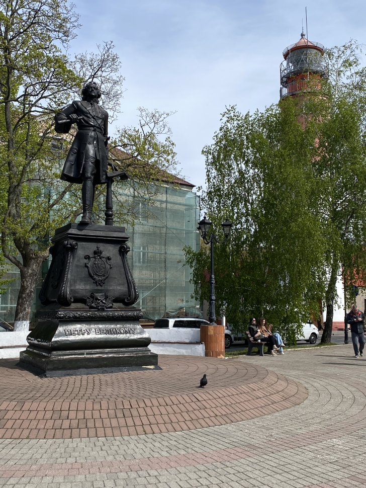 Выходные на Янтарном побережье 