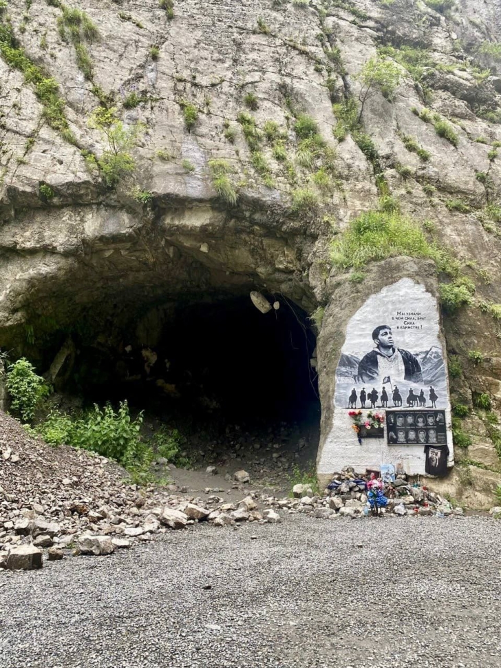 Северная Осетия. В гости к аланам