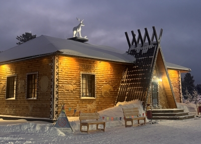 Путешествие к Саамам и Оленям (Однодневный тур)
