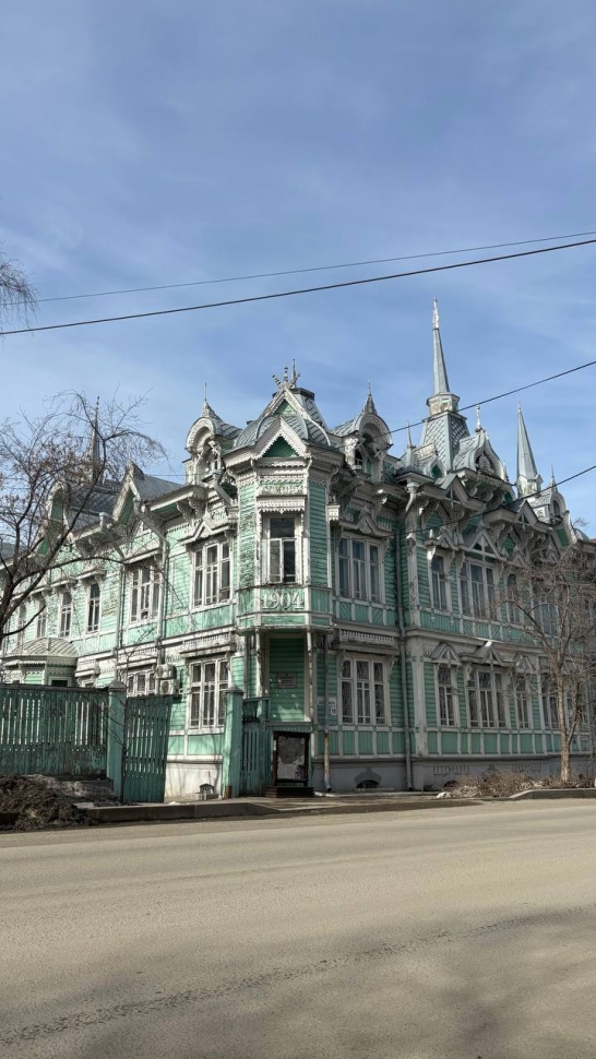Столица Сибири