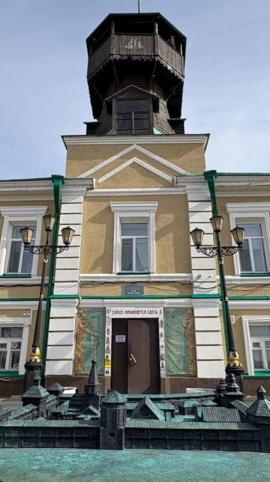 Столица Сибири